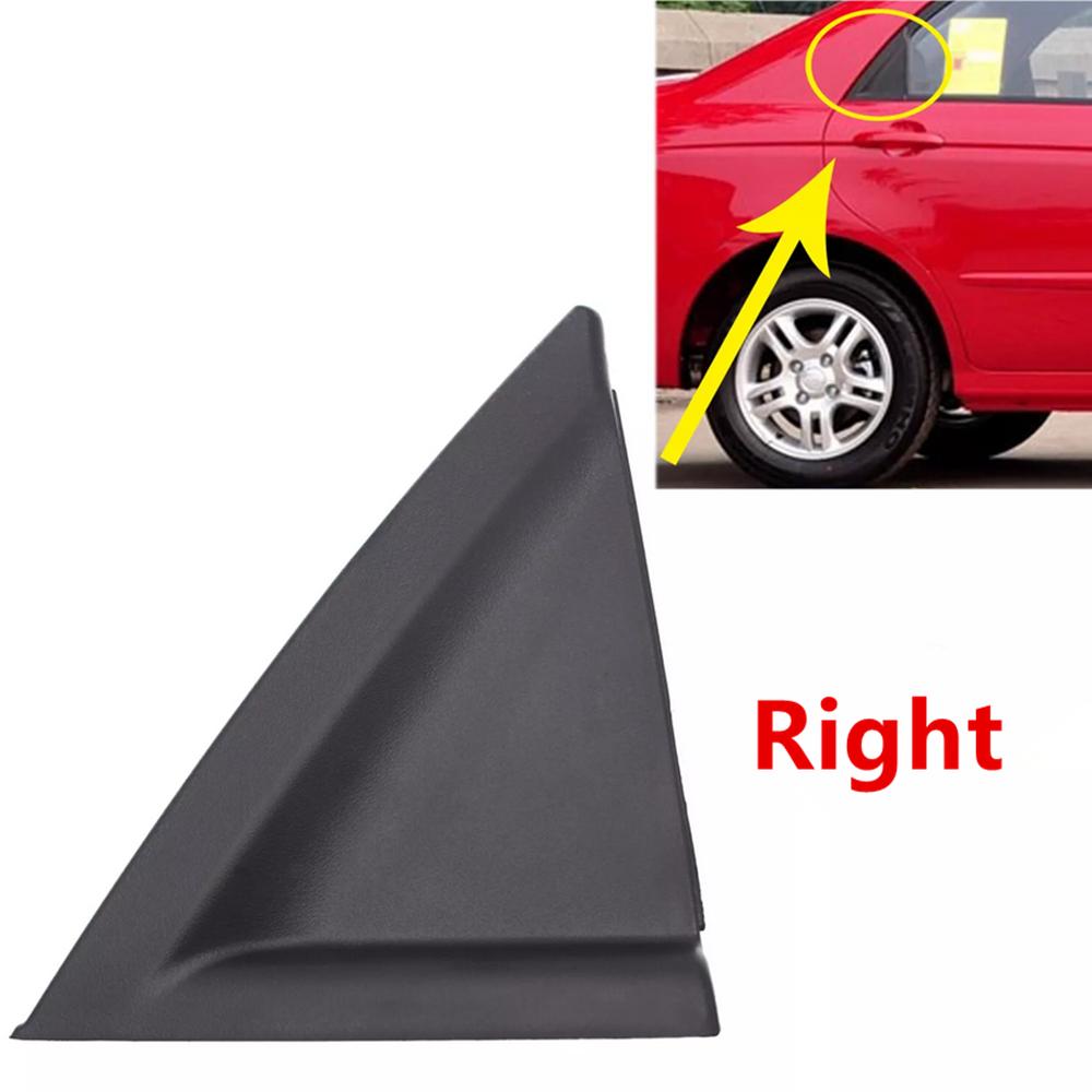 Rear Right Door Window Outside Molding Trim 838402F000 For Kia Spectra 2004-2009