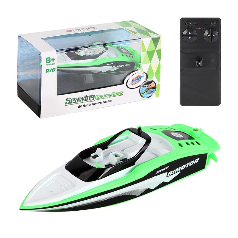 Shenqiwei 3392 Mini Remote Control Speedboat