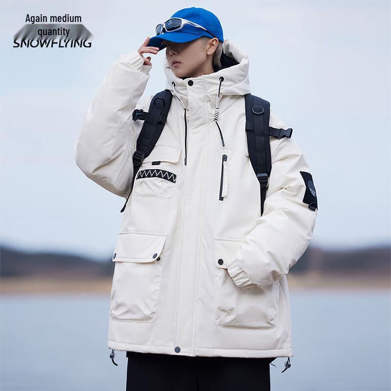 XueZhongFei Unisex Hooded Lightweight Down Jacket