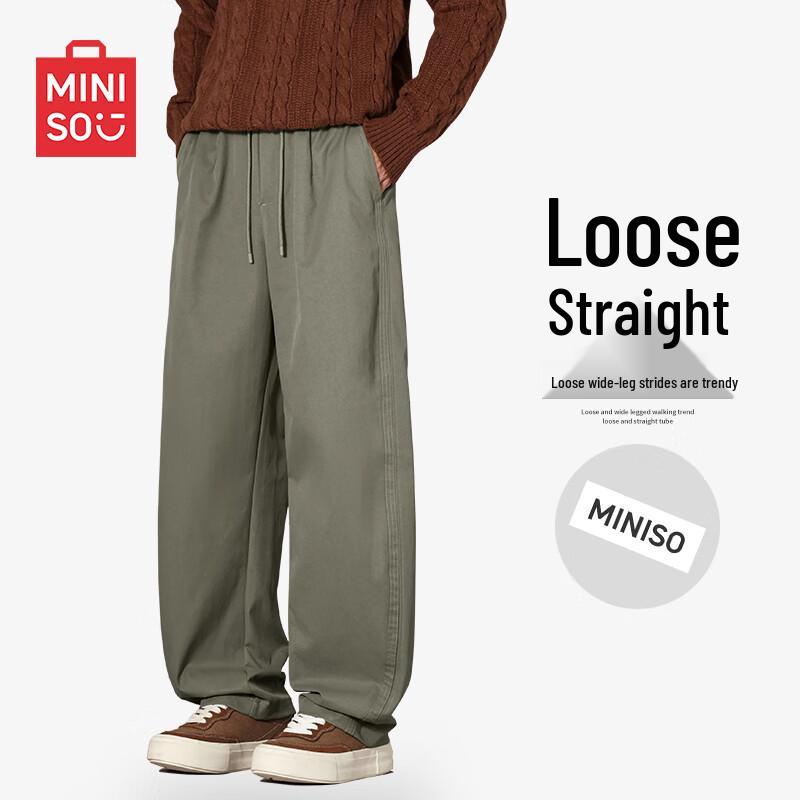 MINISO Men's American High Street Curved Knife Casual Pants