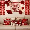 Wedding Room Decoration Set: Bride & Groom Double Happiness Background Wall Décor