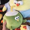 New Fun Coconut Chicken Animal Plush Doll Pillow Cute Big Eyes Big Chicken Leg Round Chicken Soft Plush Toy Home Decor