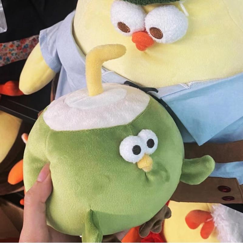 New Fun Coconut Chicken Animal Plush Doll Pillow Cute Big Eyes Big Chicken Leg Round Chicken Soft Plush Toy Home Decor