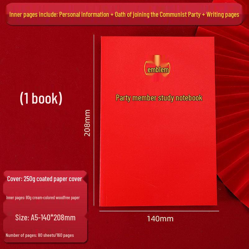 A5 Custom Party Building Notebook: Three Meetings, One Lesson, Branch Meeting Minutes, Party Class Notes