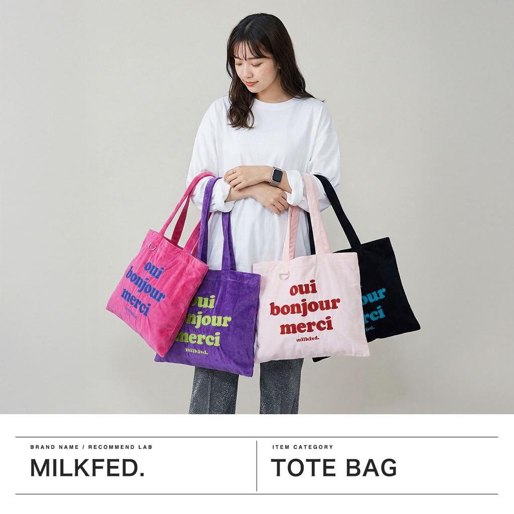 Logo Fluffy Bag 103253053006 Light Pink One Size [Milkfed]