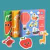 Kids Wooden Jigsaw Matching Puzzle Game Baby Early Learning Cognition Animal Fruit Traffic Educational Toys for Children Gifts
