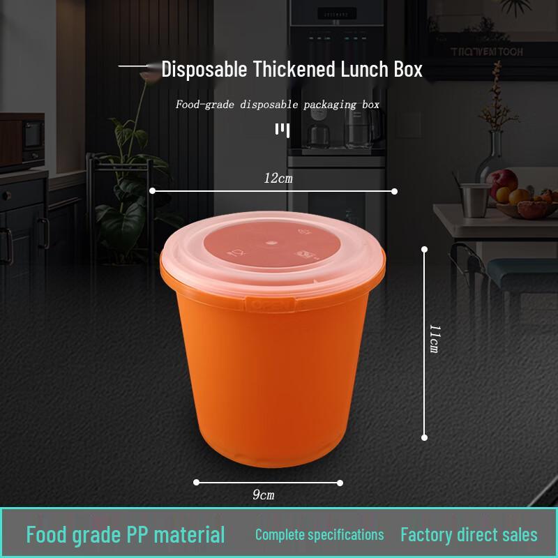 Disposable Tamper-Evident Soup Cup
