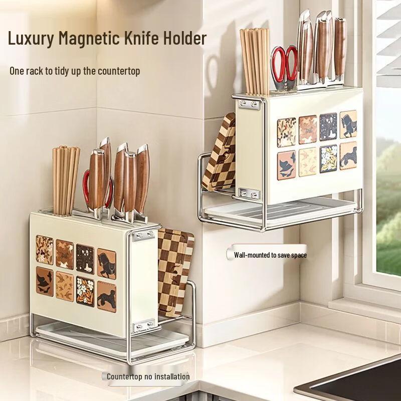 

Industrial Foldable Carbon Steel Knife & Chopstick Storage Rack