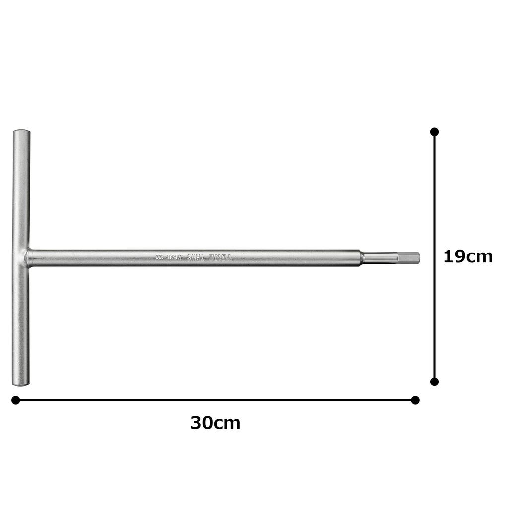 Tone Hexagonal 8mm Width THW-08 T-Type Wrench,