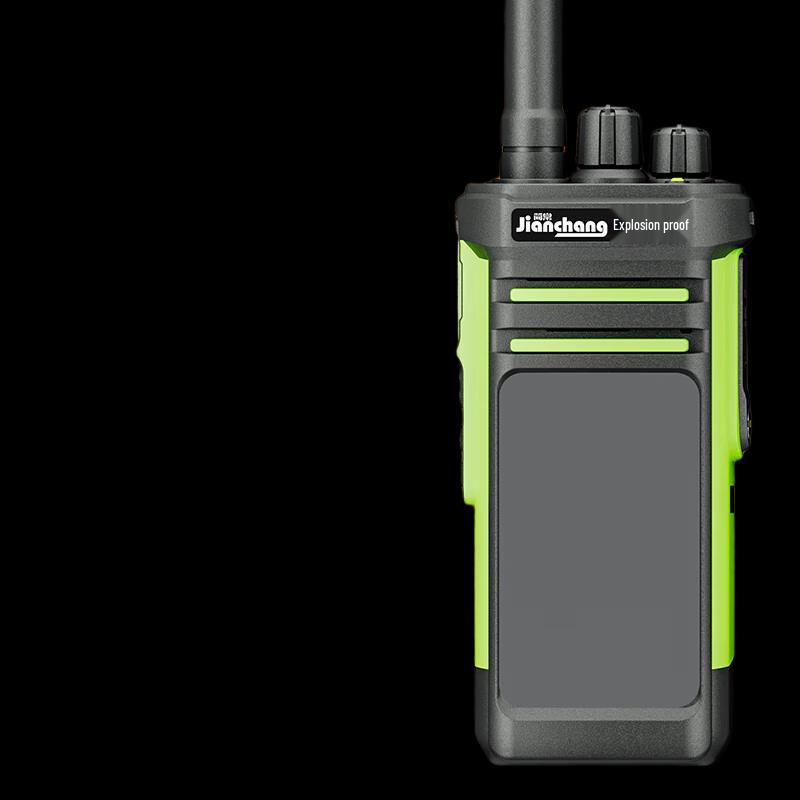 

TD-658DMR CT4 Explosion-Proof Digital Walkie-Talkie Set (2-Pack) (CN version)