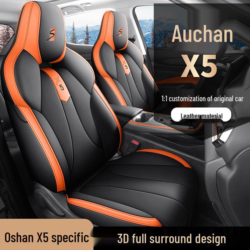New Oshan X5 Leather Car Seat Cushion - Universal Fit, All-Season Comfort for 5-Seat Models