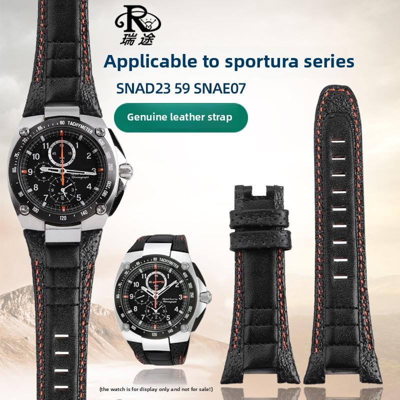 For Seiko Sportura SNAD23J2 SNAE07 SPC047 Cowhide Notched Watchband genuine leather Watch chain Wristband Bracelet Accessories