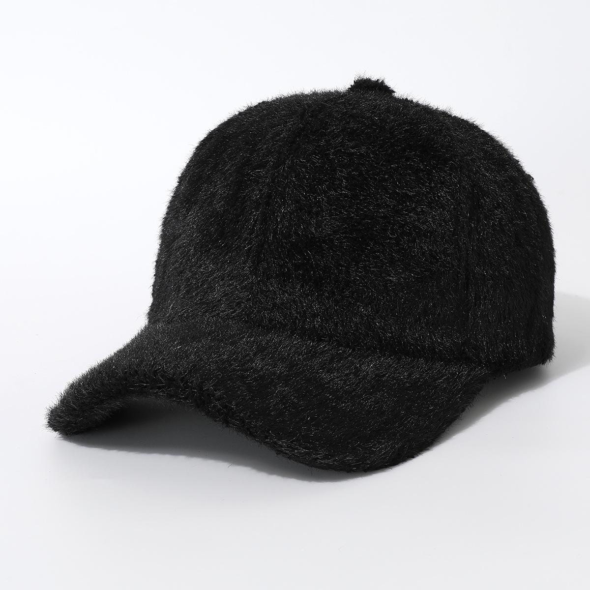

Winter Thermal Baseball Cap Cap Cap Casual Hat Trendy Spring Jazz Hat One size fits all [winter stick] чорний