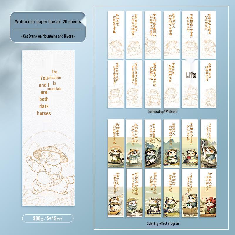 Fine Grain 300g Cotton Watercolor Paper - Round Dye Card for Painting & Drawing