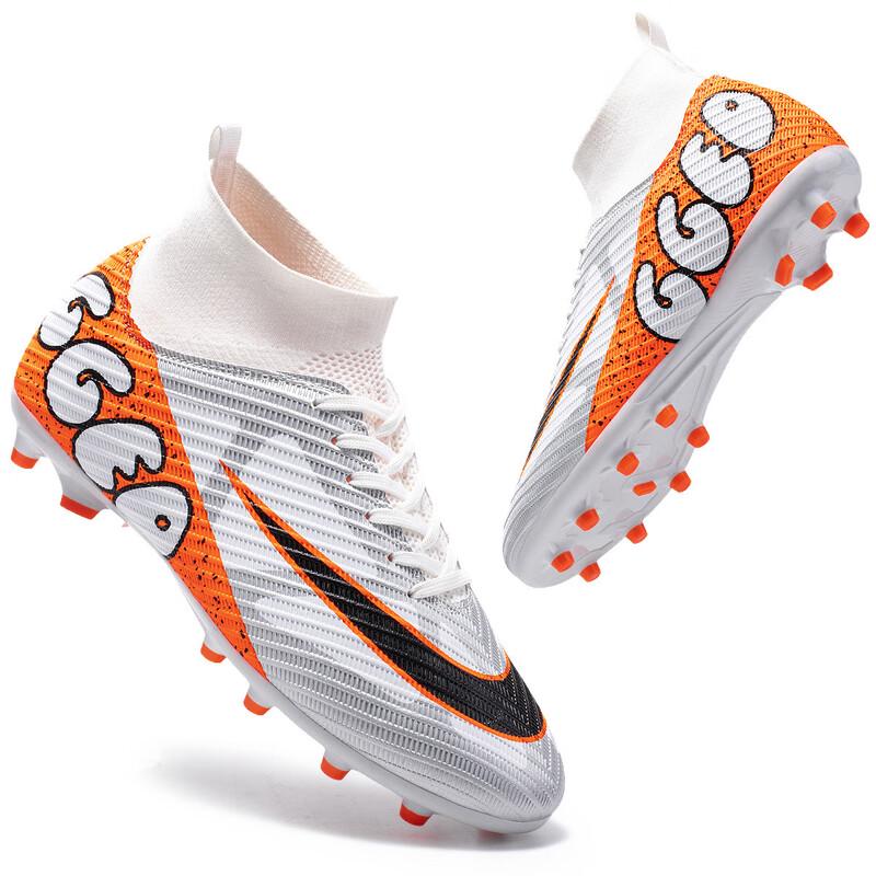 Miling Champion Leopard High-Top Soccer Cleats 35-36