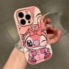 Cute Stitch for Apple 17promax Fine Hole Fat Man Mobile Phone Case iPhone16/15/14/13 New