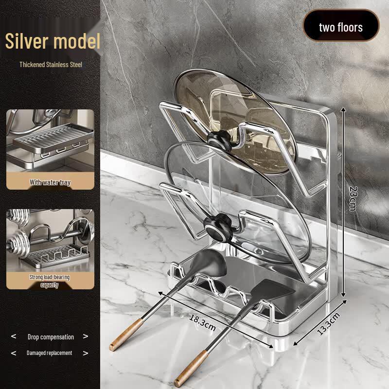 YOUQIN Stainless Steel Pot Lid & Cutting Board Holder