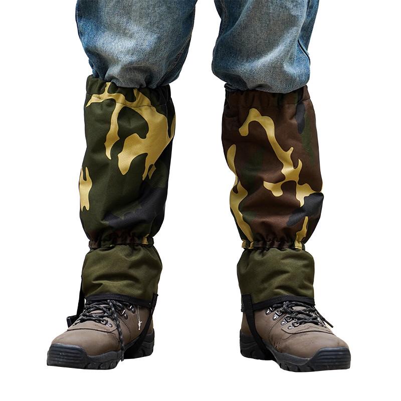 Outdoor Camouflage Hiking Gaiters