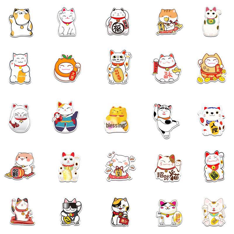 50 Cartoon Lucky Cat Laptop and Suitcase Decorative Stickers