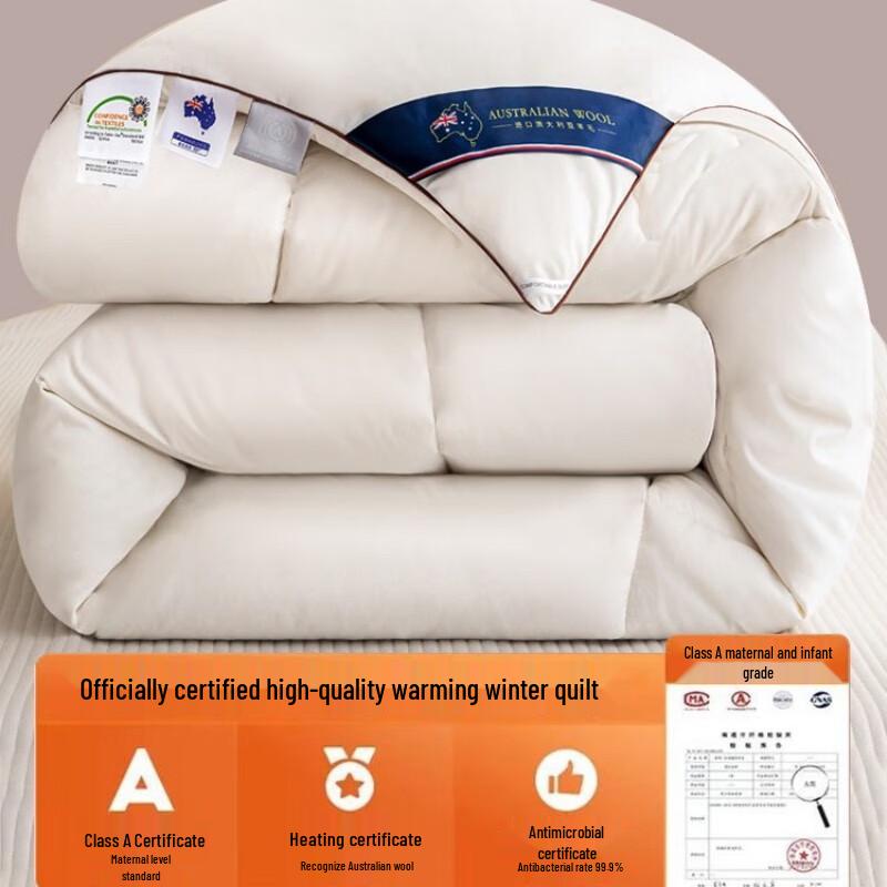 LISM Australian Soy Fiber Winter Quilt