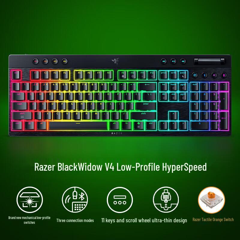 Razer BlackWidow V4 Low Profile Tri-Mode Mechanical Gaming Keyboard