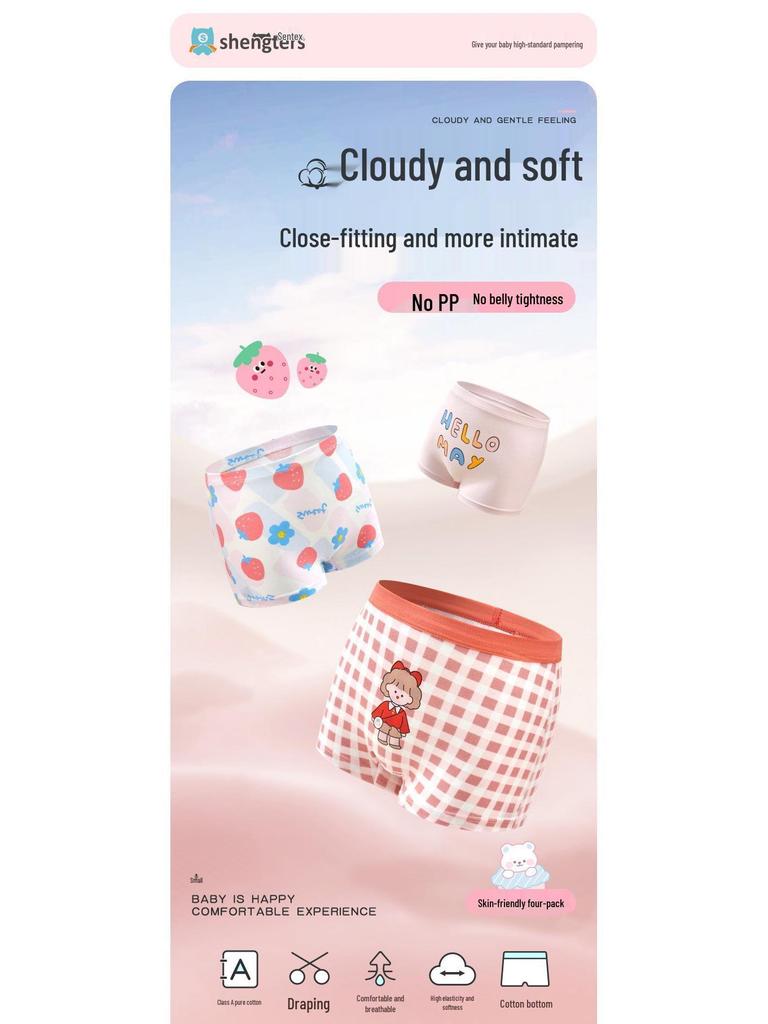 Girls' Antibacterial Cotton Boxer Briefs - Flat-Leg No-Pinch Design for Children