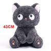 Lovely Big Eyes Black Cat Peluche Toys Fluffy Soft Animal Cat Plush Doll Stuffed Pillow Cushion Nice Gift for Children Girls