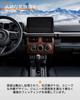 Jimny Sierra JB64 Jimny Side Air Outlet Air Conditioner Cover Interior Panel Air Vent Wood Grain ABS Resin Custom Parts Interior Panel Interior