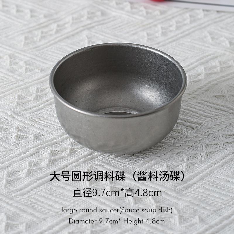 Korean Style Stainless Steel Seasoning Plate Sauce Dish Hot Pot Seasoning Roast Meat Sauce Western Restaurant BBQ Tableware