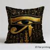 1pc Throw Pillow Covers Featuring The Egyptian Eye, Showcasing Double-Sided Prints with The Golden