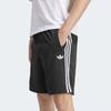 Adidas Firebird Shorts Inspired By Iconic Firebird Tracksuit  Ke1379 