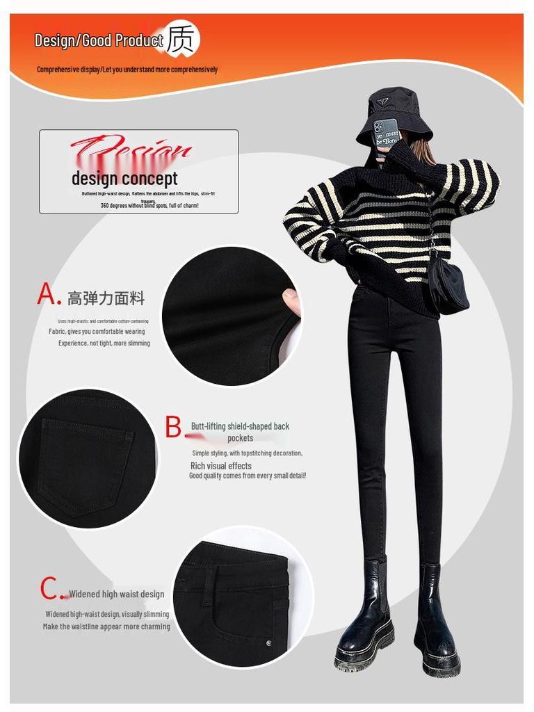 Black High-Waisted Plus Velvet Stretch Skinny Jeans for Women - Winter 2021, Slimming Plus Size, Warm & Thickened.