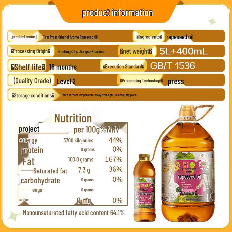 COFCO Chucui Original Rapeseed Oil
