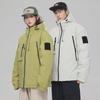 2024 Winter Paare Outdoor Kapuzen Winddicht & Wasserdicht Baumwolljacke