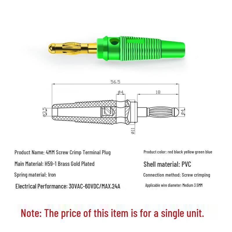 HUIJUN 4MM Gold-Plated Banana Plug