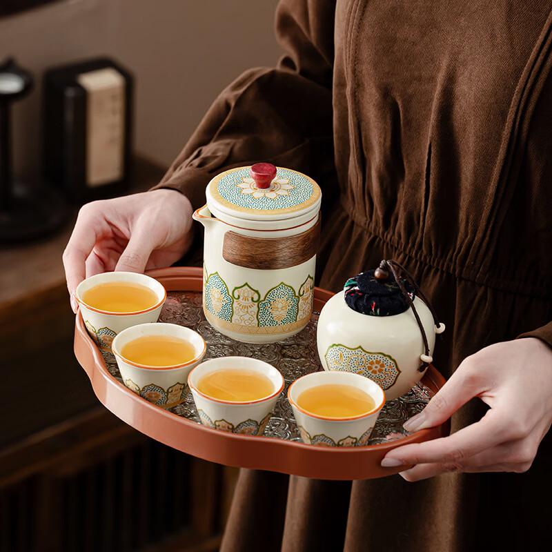 Vintage Ru Kiln Ceramic Tea Set