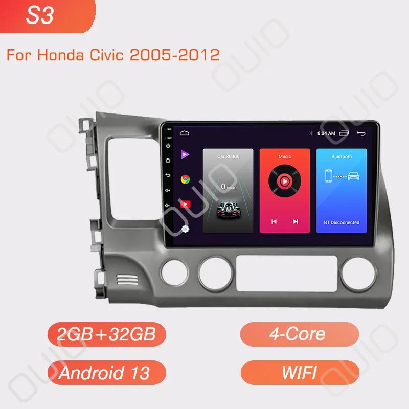 

Android 13 Радио для Honda Civic 2005 2006 2007 2008-2012 Автомобильный стерео Мультимедийный проигрыватель Carplay Авто GPS навигация 2DIN без DVD
