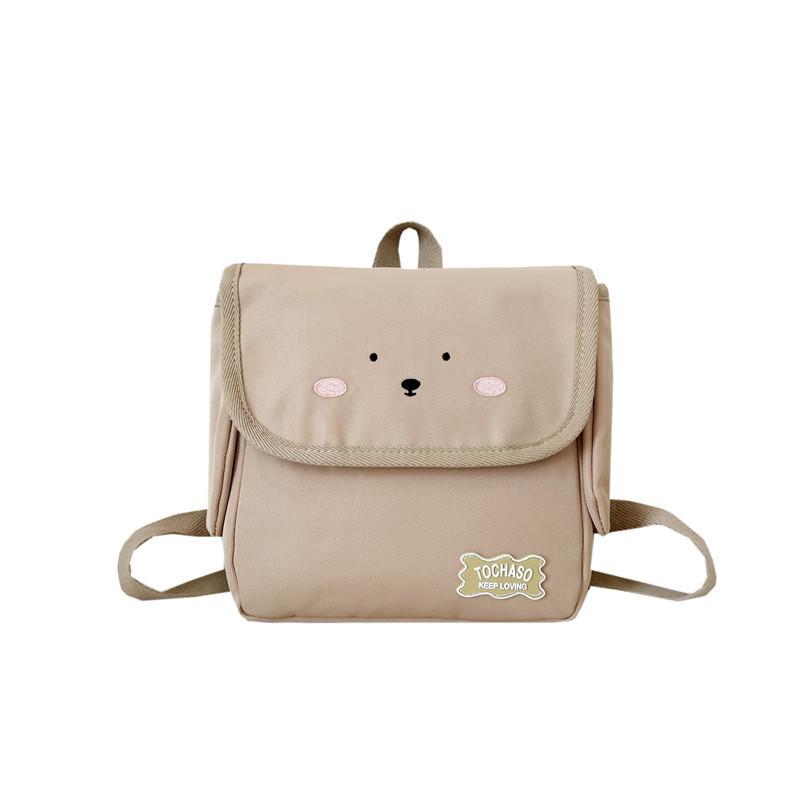 Adorable Cartoon Dog Toddler Backpack Lightweight Canvas For Kids And Parents Outings