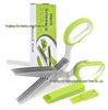 Cuțite de bucătărie și accesorii – Foarfece de bucătărie