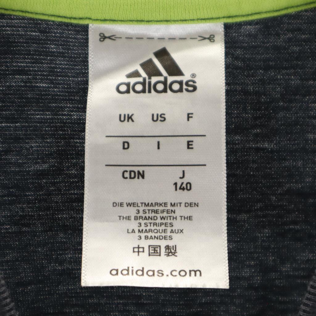 Adidas Short Sleeve T-shirt 140 Charcoal Gray Kid's Used