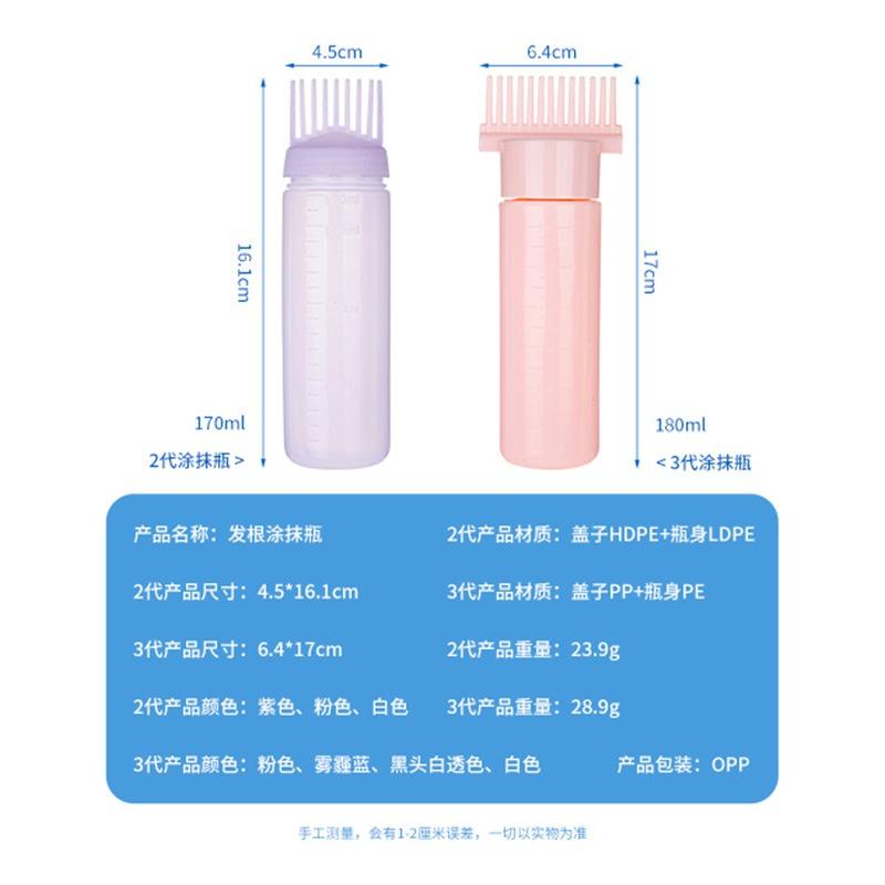 3 Colors Hair Dye Applicator Brush Bottles Dyeing Shampoo Bottle Oil Comb Hair Dye Bottle Applicator Hair Coloring Tools Styling
