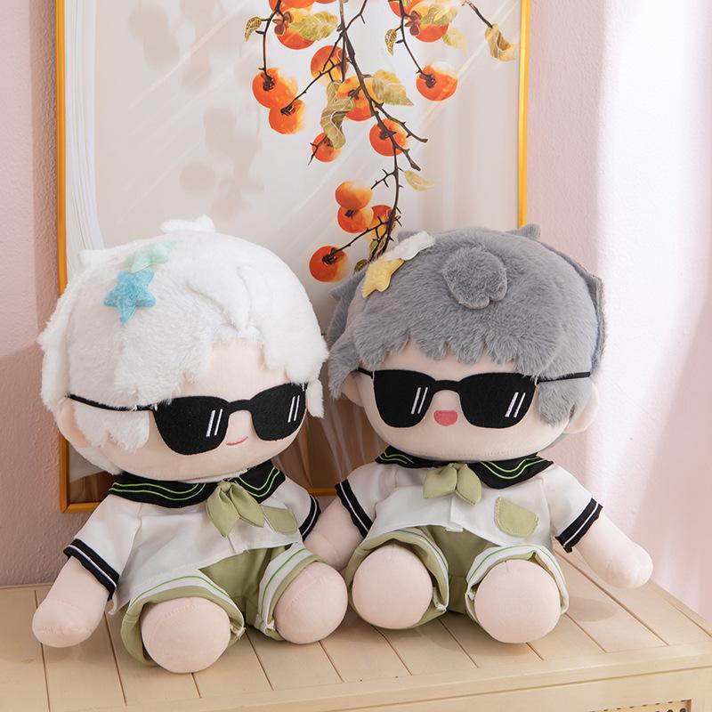 Internet Celebrity Love with Deep Space Cotton Doll 40cm Grab Machine Doll Birthday Gift To Girl Soothing Sleeping Throw Pillow