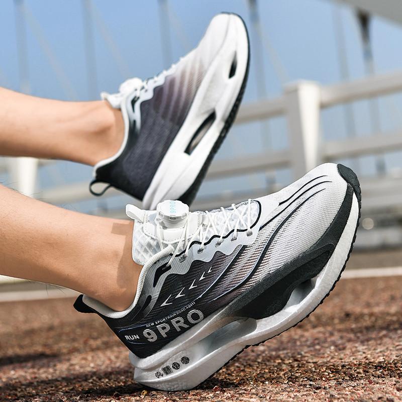 Chitu 9PRO Carbon Board Running Shoes Men's and Women's Cushioning Wear-resistant Running Shoes Soft Sole Breathable Youth Sports Shoes 8