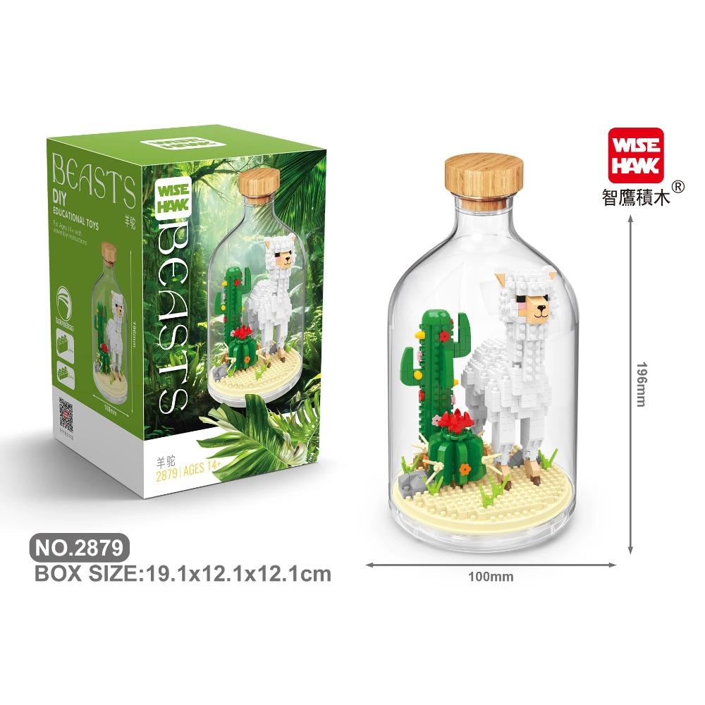 Mattoncini MOC Modello Animale Uccello Aquila Calva Pappagallo Assemblaggio Fai da Te Mattoncini Giochi Creativi Collezione Giocattoli Regali di Natale
