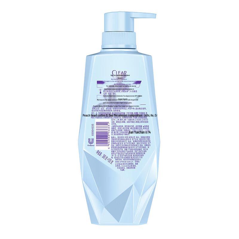 Clear Scalp Care Anti-Dandruff Shampoo