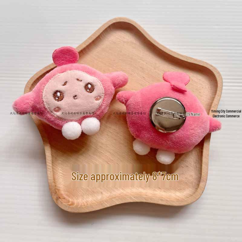 Egg Boy Cartoon Plush Brooch for Crocs, Bags, Clothing, Shoes, Socks, DIY Charms