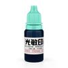 10ml Ink Textile Clothes Waterproof Ink Special Photosensitive Ink Fast Drying Stamping Ink Stamp Printing Not Fade For Students