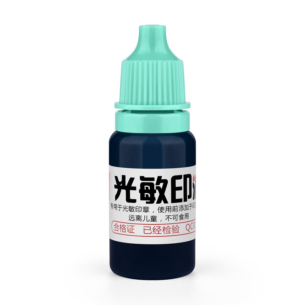 10ml Ink Textile Clothes Waterproof Ink Special Photosensitive Ink Fast Drying Stamping Ink Stamp Printing Not Fade For Students