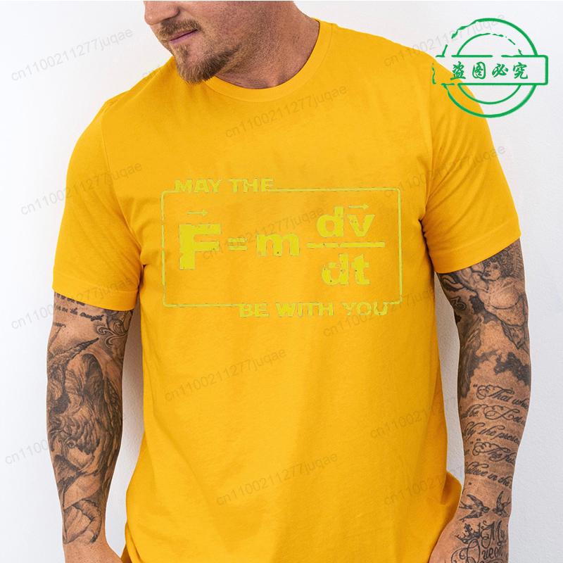 Tricouri Supradimensionate May The Force Star Ecuație Amuzantă Ecuație Forță Fizică Umor Spațial Războaie Femei Bărbați Design Tricou Tricou Top