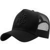 Summer baseball cap high top showing face small big head circumference sun hat sun hat net breathable hat